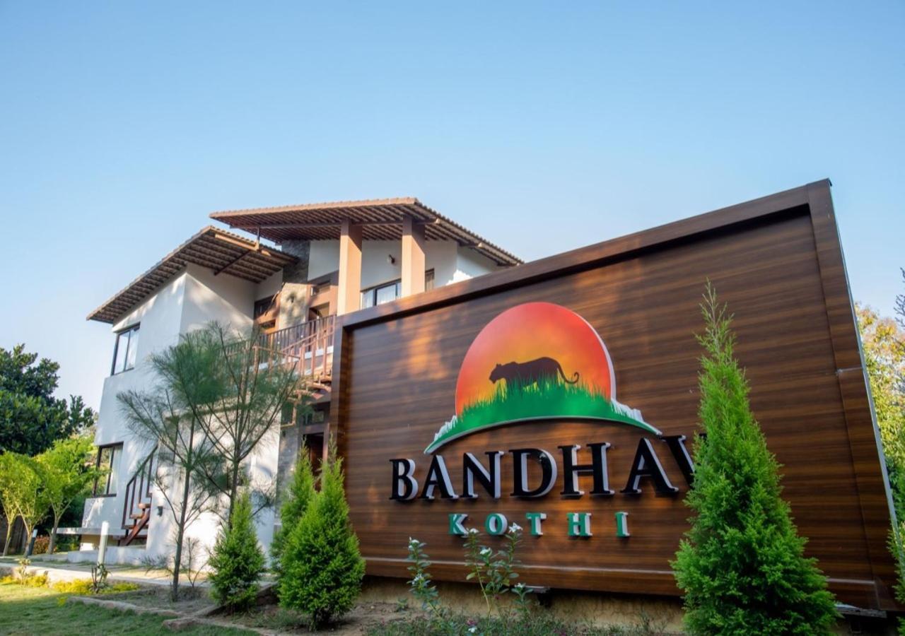 Bandhav Kothi Umariā Exterior photo